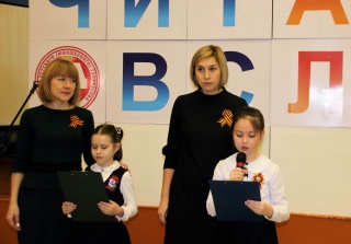 читают школа 12.JPG